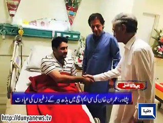 Dunya news headlines 22 Sep 2015, 16:00 PM