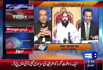 Why Imran Khan and Younis Khan were Called in PSL Opening Cermony Mujeeb-ur-Rehman Telling