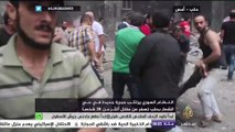 النظام السوري يرتكب مجزرة جديدة في حي الشعار