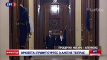 Tsipras Sworn In as Greek PM for Second Time in 2015
