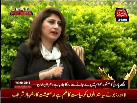 356 Mini Hydro Power projects are under construction in KPK which wil provide cheap electricity there - Imran Khan