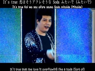 [Eng+Kanji+Rom] Candy - Super Junior