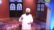 Ali Haq Ali From Album Karam Maangta Hoon By AlHajj Owais Raza Qadri