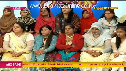 When Black Magic Performed on Actor Samia Naaz - Pakistani Dramas Online in HD