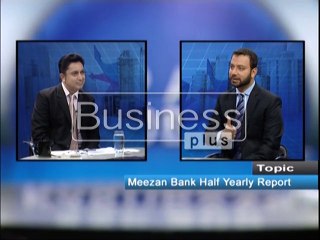 Aap Aur Karobaar With host Khalil Ahmed ( Sep 17, 2015) Part-2