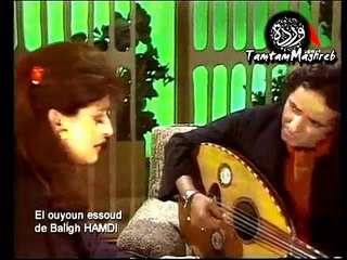 Warda & Baligh H | قصة حب وردة وبليغ حمدي