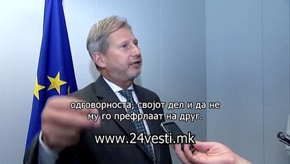 HAN ZA MIGRANTI 22 09