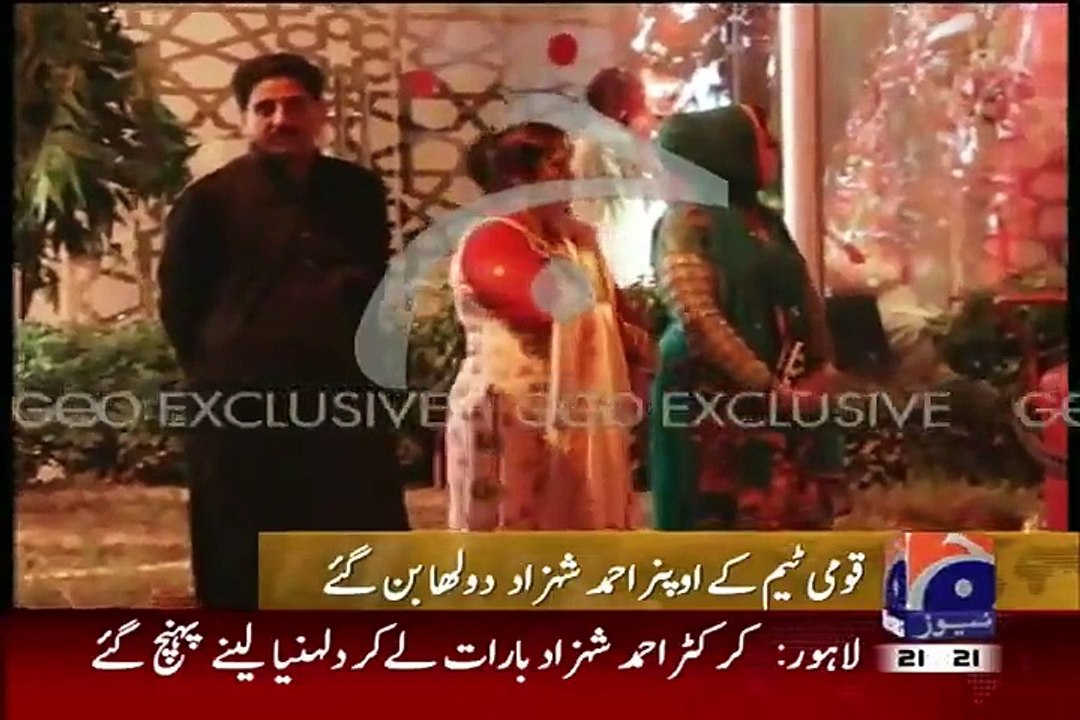 Ahmed Shehzad's Marriage Function