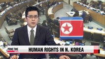 UN Human Rights Council hosts discussion on N. Korea's human rights record