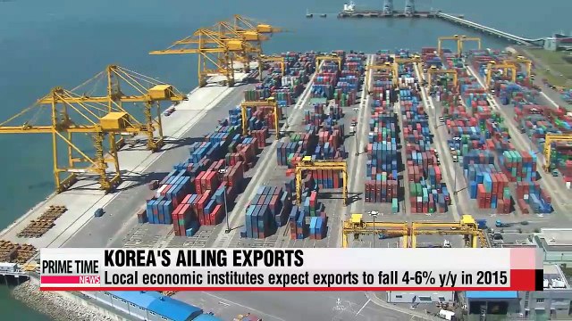 Korea's exports expected to fall 4-6% this year