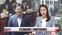 Korean economy faring better than other nations: Finance Minister