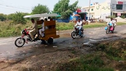 appeal for the Maintenance of Mangla Road Dina Distt. jhelum