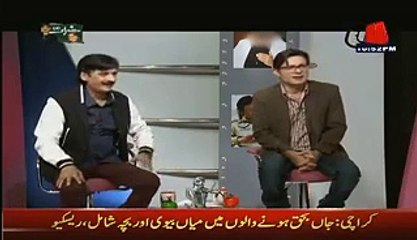 Listen How Much Respect Imran Khan Has In England Embassy