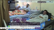 كاميرا الجزيرة مباشر ترصد حالات الإصابة بالكوليرا في مستشفى أبو غريب ببغداد