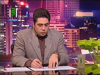 Iqraa Int - Programme inconnu - 11-09-2015 01h31 30m (8993)