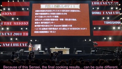 [ENG] BE M1ssi0nIII - "Sensei! If you'd please!" (Miso Soup cut, pt. 1/2) [acc2v]