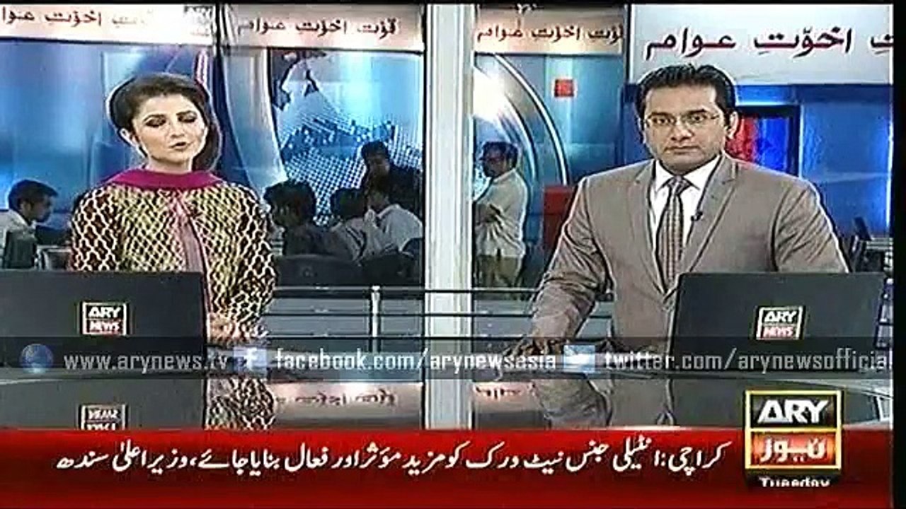 Headline – 2000 – Tuesday – 22 – Sep – 2015