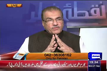 Mujeeb ur Rehman Clears The Point Who Thinks That Why Isfanyar Not Get Nishane Haider