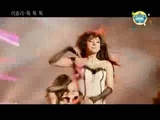 Lee Hyo Ri - Toc Toc Toc (New MV)