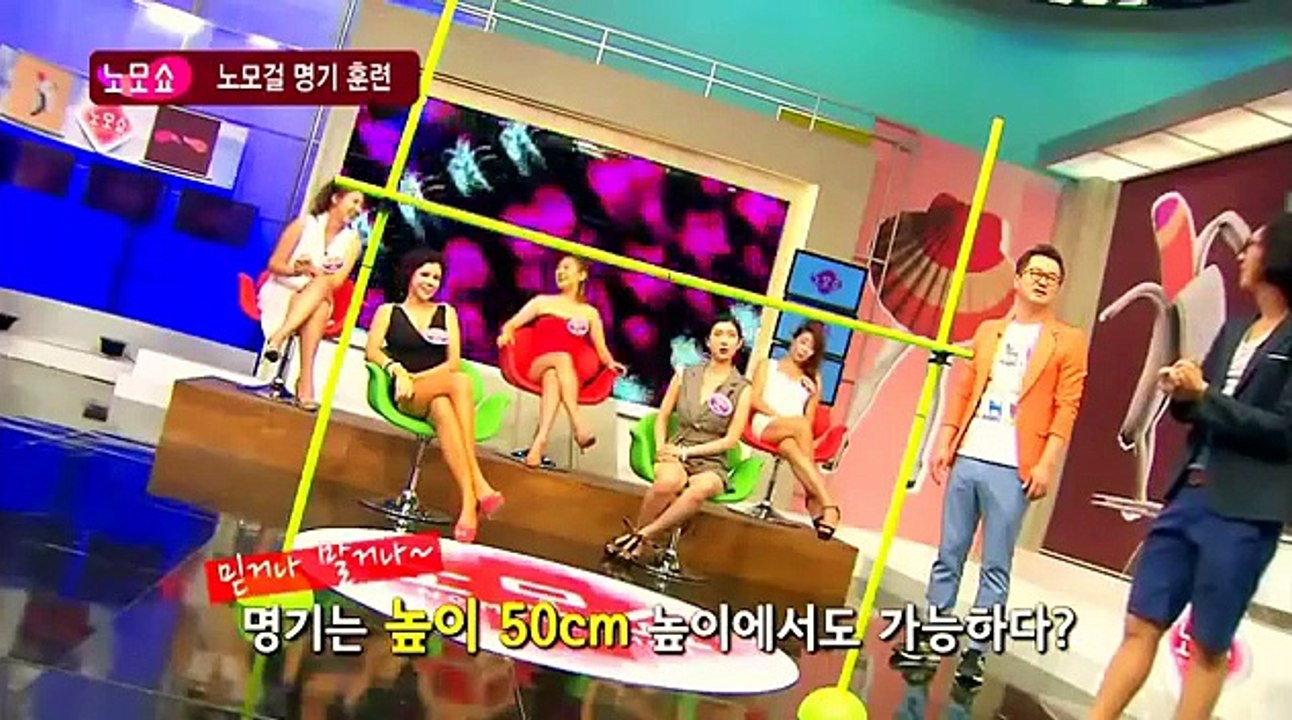 Funny game show korea 2015 - full HD- top best hotgirl korea