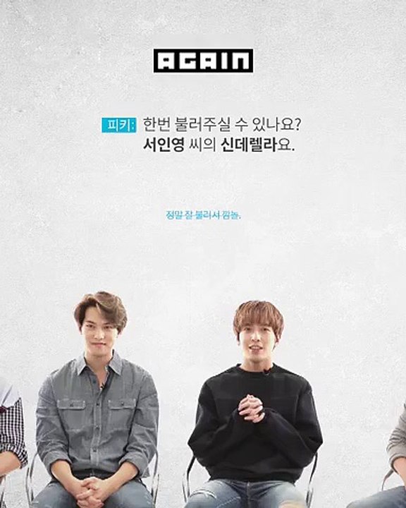 20150922_[pikicast]CNBLUE-2