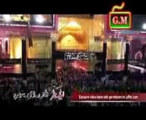 nane da shehar churendi hey Syed Raza Abbas Shah 2012