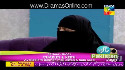 My Husband Is Not Medically Fit For Marriage - Watch What Pakistani Media Is Showing