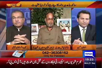 What was the Reaction of Isfandyar's Mother When She Heard about His Shadaat