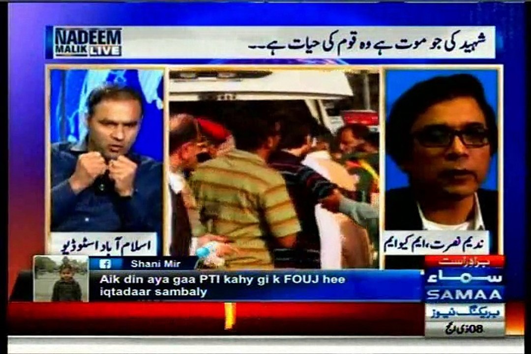 Senior Deputy Convener MQM Nadeem Nusrat in SAMAA News program Nadeem Malik live