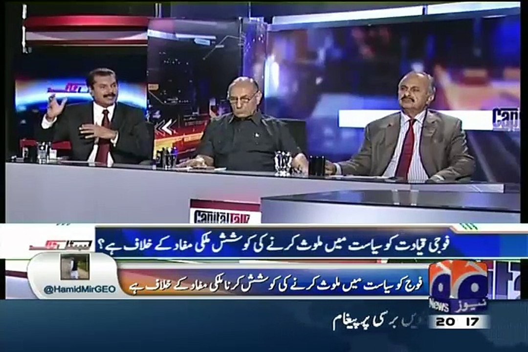 Capital Talk – 22nd September 2015