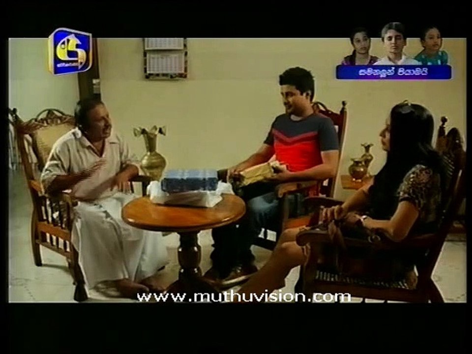 muthu 220915 C