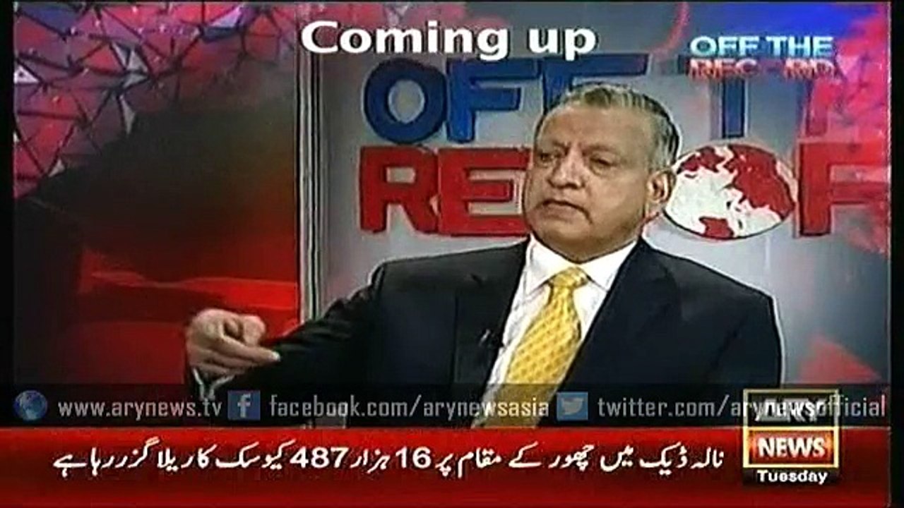 Off The Record  22 Sep 2015