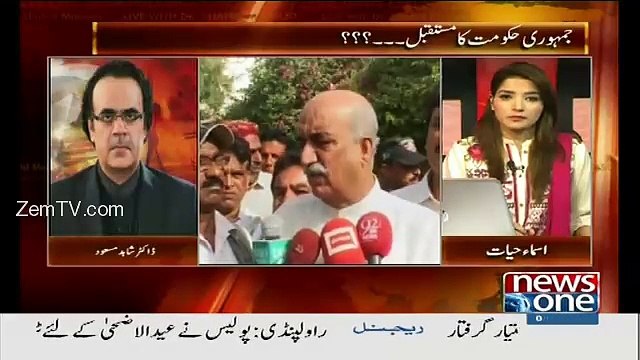Why Khursheed Shah Calls General Raheel Sharif as Tariq ibn Ziyad ??