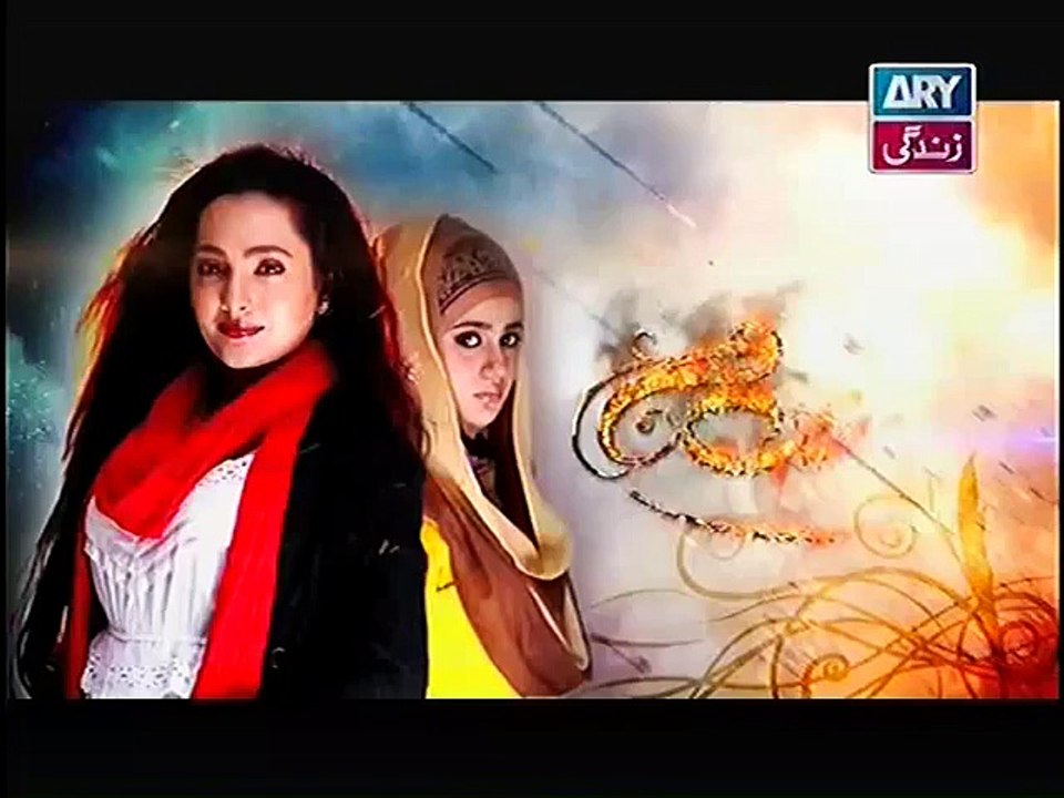 Behnein Aisi Bhi Hoti Hain Episode 299 Full on Ary Zindagi 22nd September 2015
