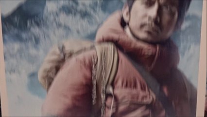 エヴェレスト 神々の山嶺 A 2016 映画チラシ 岡田准一 阿部寛 尾野真千子