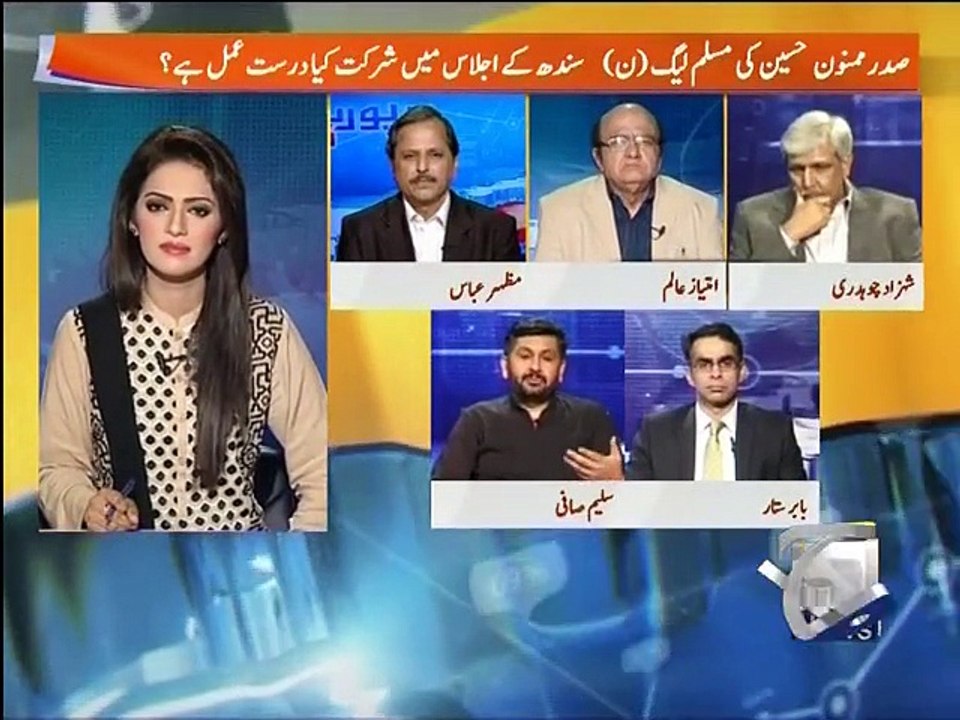 Report Card -22 Sep 2015