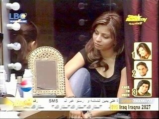 saly and imed
