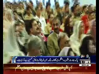 Gen Raheel Sharif Visit LHR Garrison