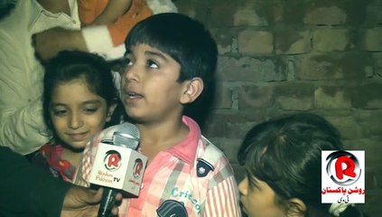 Childern Interview | Bakra Eid | U Soft Shoes