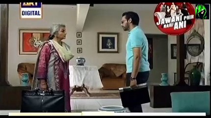 Aitraz Episode 07 Full Drama ARY Digital 22nd September 2015