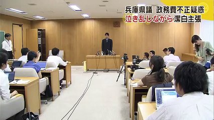 Un député japonais craque pendant ses excuses publiques