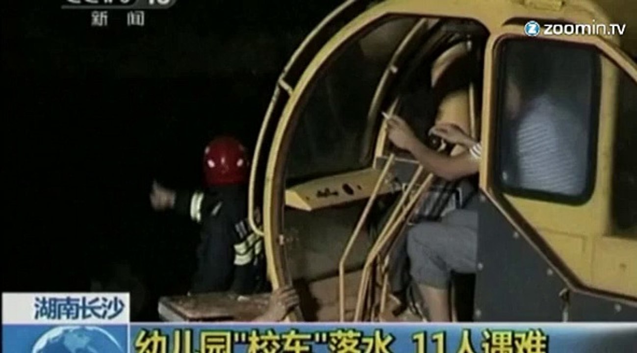 Chine : 8 enfants meurent dans un accident de la route