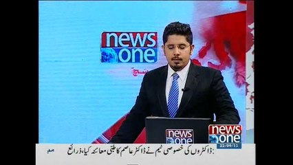 NewsONE Headlines 10PM, 22-September-2015