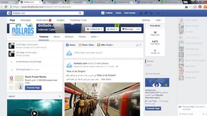 Create A Facebook Page For Business & Make Page SEO-2