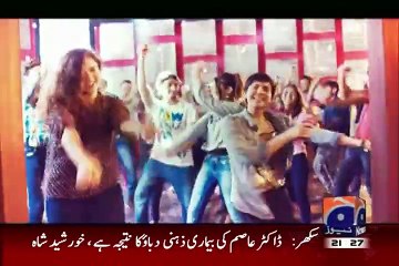 Geo News 9pm Bulletin – 22nd September 2015