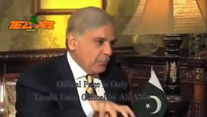 Shehbaz Sharif Tezabi Totay
