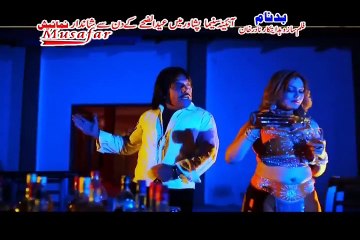 Pashto New HD Film Badnam Hits Pashto New Song 2015 Part-2