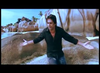 Mahsun Kırmızıgül Sevdiğim