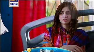 Khilona Last Episode 24 Promo