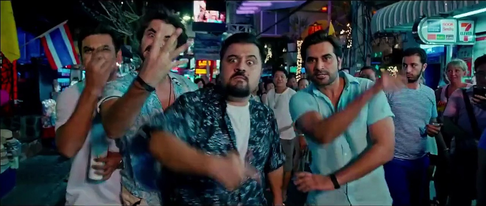 Jawani Phir Nahi Ani [2015] - [Official Trailer #2] [HD]